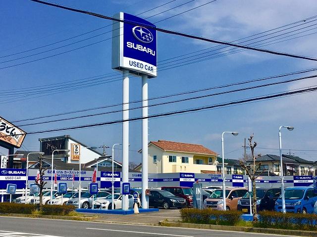 名古屋スバル自動車（株）　カースポット春日井