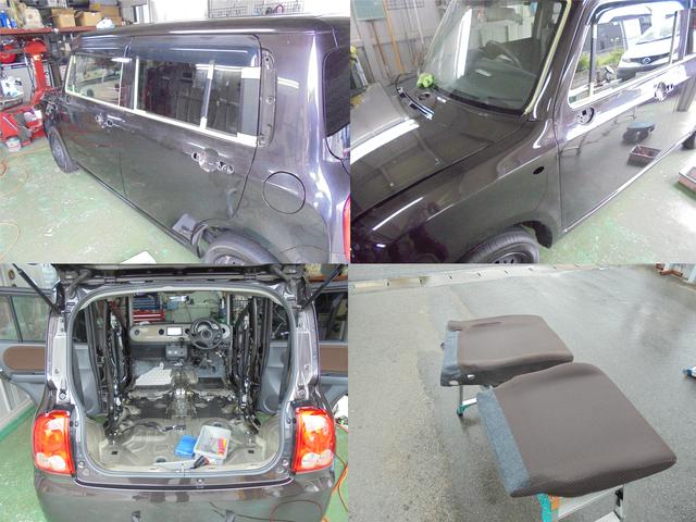 Ｃ，Ｆａｃｔｏｒｙ カーファクトリー サービス紹介の1つ目