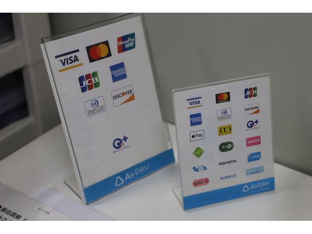 Ｃ，Ｆａｃｔｏｒｙ カーファクトリー サービス紹介の5つ目