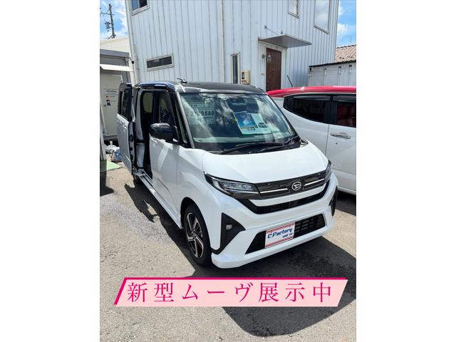 Ｃ，Ｆａｃｔｏｒｙ カーファクトリー サービス紹介の6つ目