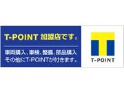 車両購入、車検、整備、部品購入その他にＴ－ＰＯＩＮＴがつきます