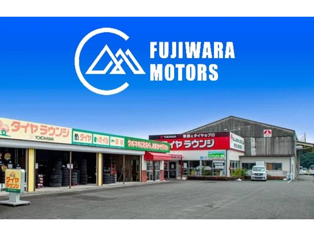 株式会社藤原自動車(1枚目)
