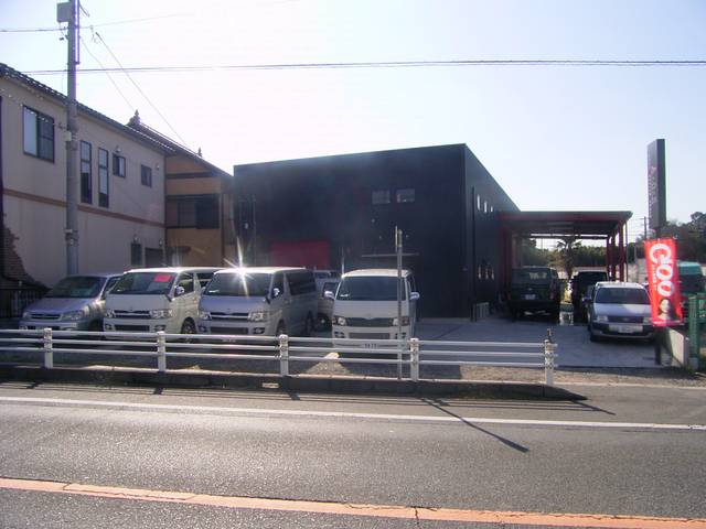 有限会社エーオーエス