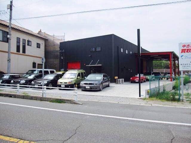 有限会社エーオーエス