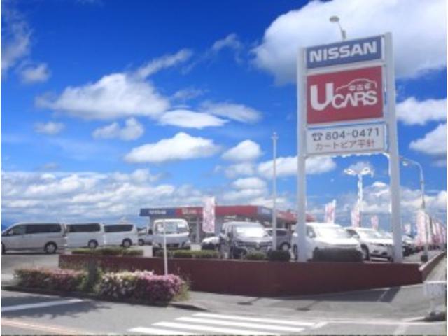 日産プリンス名古屋販売（株）　カートピア平針