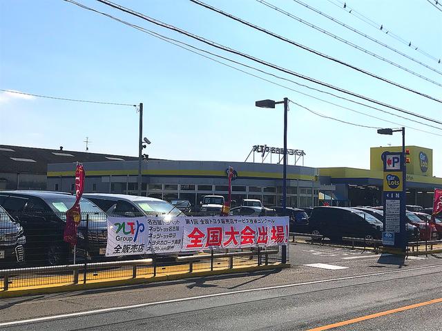 名古屋トヨペット(株) カーロッツ三好(1枚目)