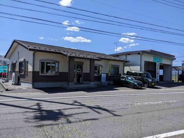 （株）スカイネットワークコーポレーション