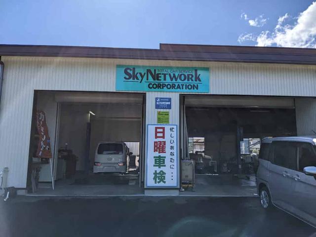 工場完備