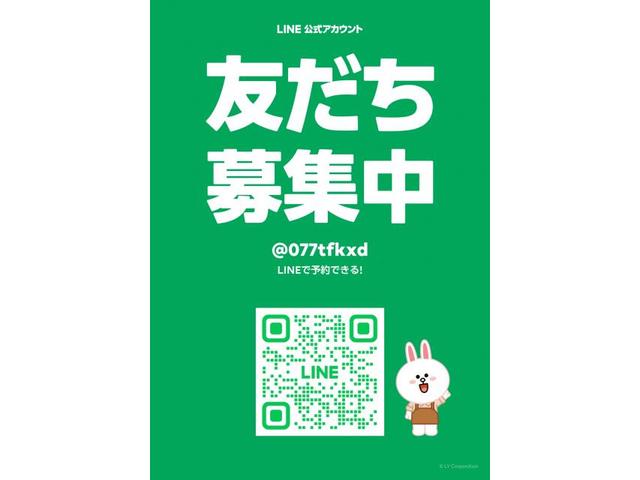 スズキ　バレーノ　車検　岐阜県　岐阜市　瑞穂市　大垣市　揖斐郡　不破郡　安八郡