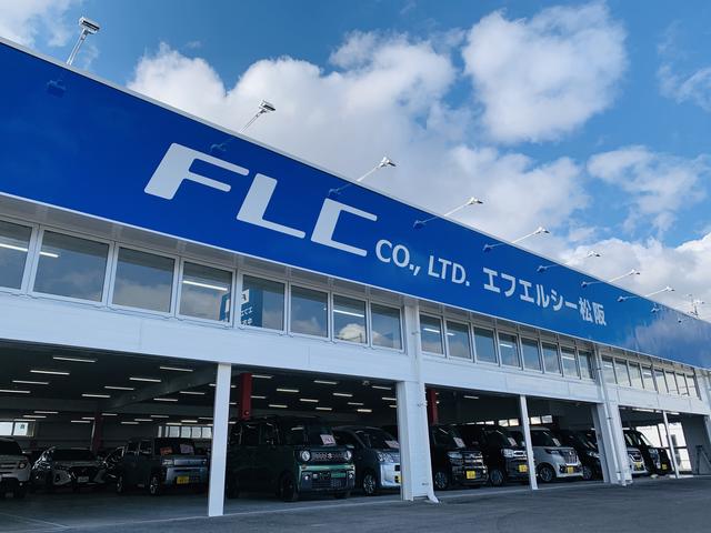 エフエルシー株式会社　ＦＬＣ松阪中古車センター(1枚目)