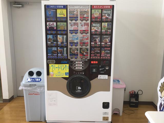エフエルシー株式会社 FLC松阪中古車センター(4枚目)