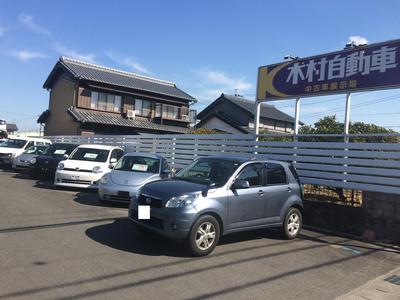 新車・中古車販売しております。