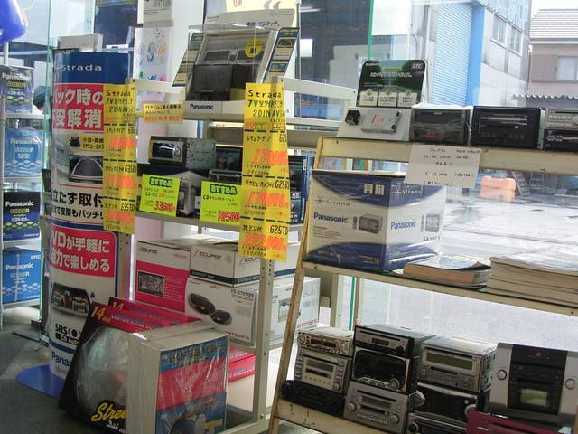 スズキ販売員弁 (株)サンジキモータース(5枚目)