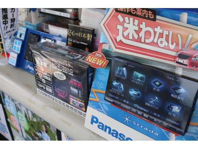 カーナビ等の販売も行っています！