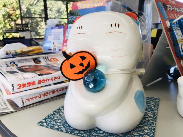 有限会社　アルファオート20