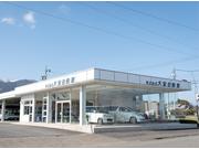 国道沿いの広いショールムが目印です