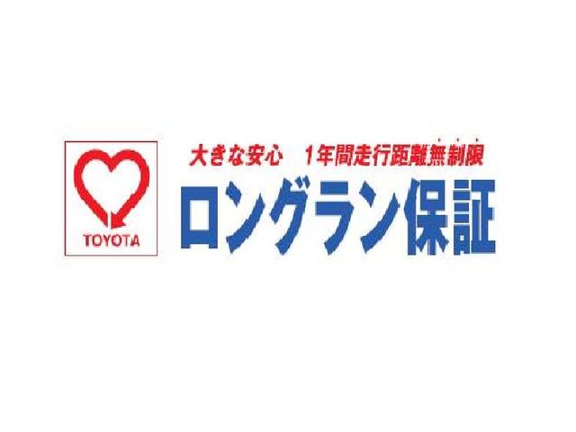 トヨタカローラ岐阜 U-Car多治見店(5枚目)