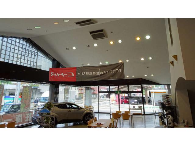 トヨタカローラネッツ岐阜（株）カローラ高山店(2枚目)