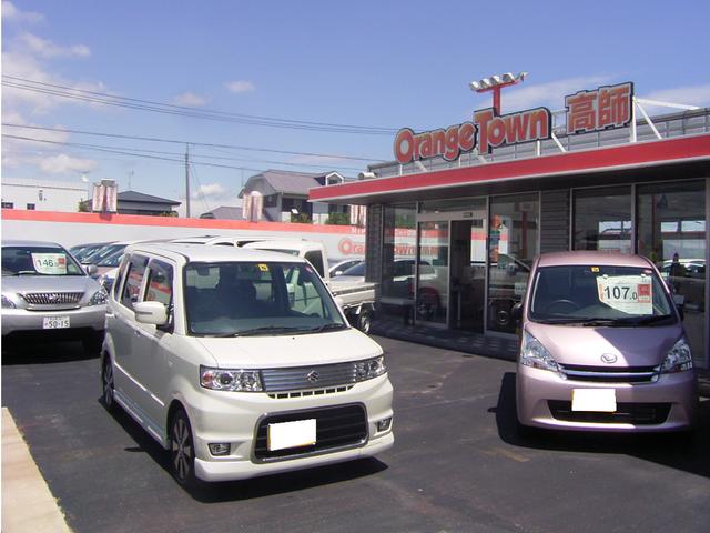 名古屋トヨペット(株) オレンジタウン高師(2枚目)