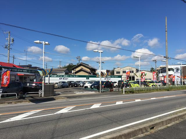 名古屋トヨペット(株) 刈谷司中古車センター(2枚目)