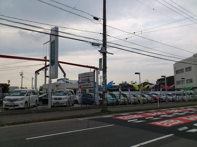 名古屋トヨペット(株) 半田店(2枚目)