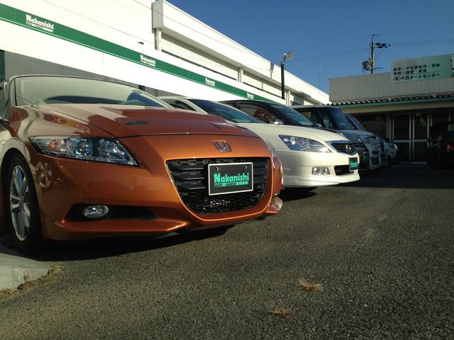 中西オートセンター 全車鑑定評価書・支払総額表示 サービス紹介の5つ目