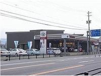 岐阜トヨタ自動車 高山店
