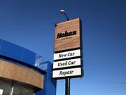 カーコンビニ倶楽部　ホーハン2