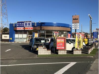 カーコンビニ倶楽部　ホーハンの画像