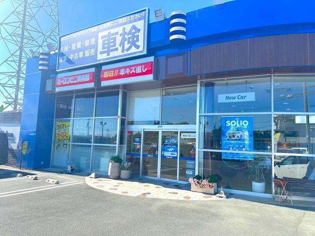 カーコンビニ倶楽部　ホーハン3