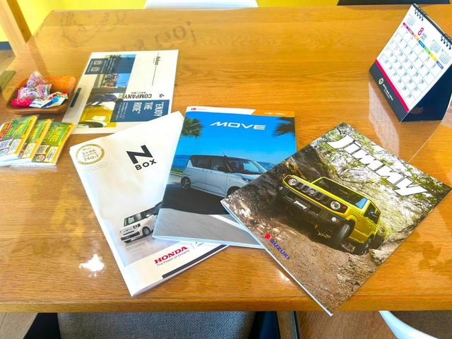 カーコンビニ倶楽部　ホーハン8