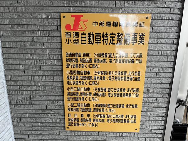 有限会社 ヤマダ倶楽部 サービス紹介の6つ目