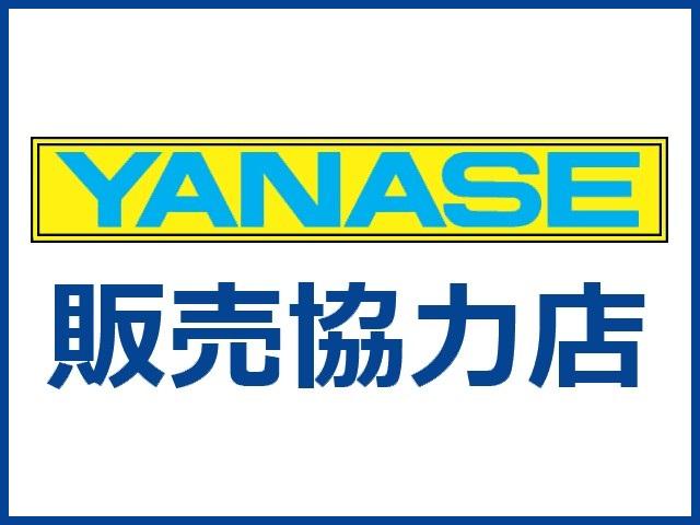 autobahn yamamoto アウトバーンヤマモト(2枚目)