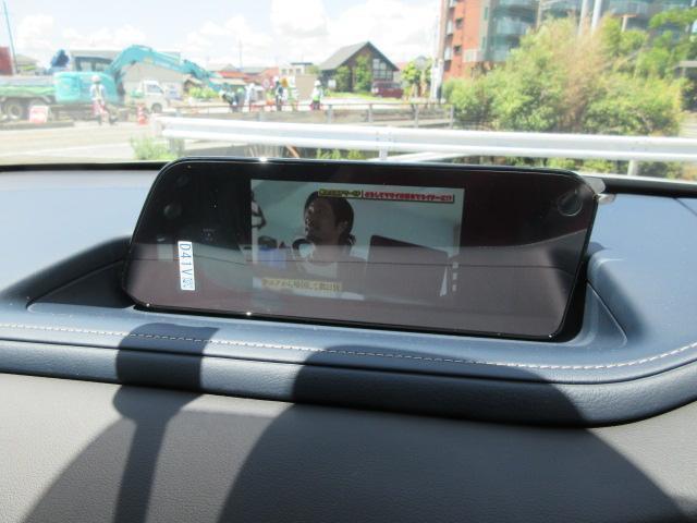 DM8P　CX-30　テレビキャンセラー　取付　カスタム　高浜市　刈谷市　安城市　知立市　碧南市　西尾市　岡崎市　半田市　東浦町　トリオ　TORIO