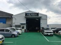 （有）アイエスオート　岐阜店