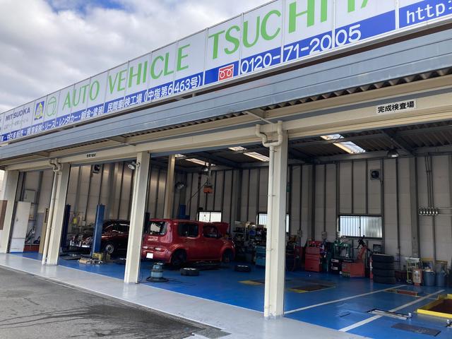 新車市場　中部瑞浪店2