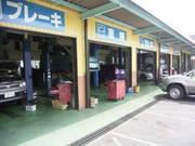 リフト８基フル活動中！