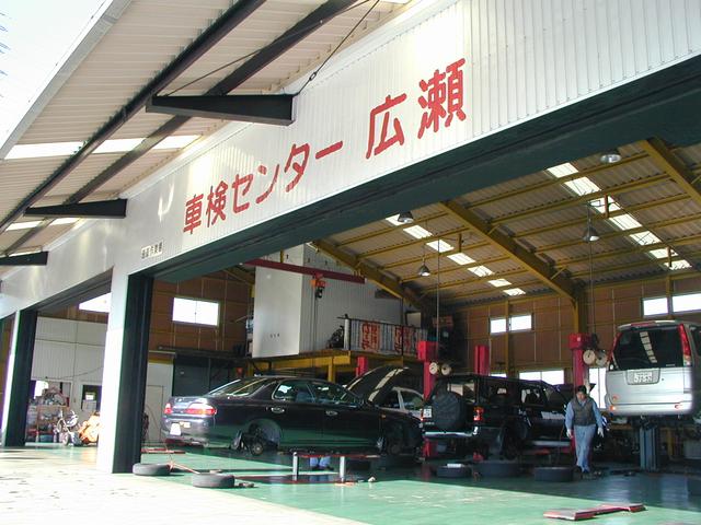 広瀬自動車 岐阜県大垣市 中古車なら グーネット中古車 広瀬自動車 岐阜県大垣市 中古車なら グーネット中古車