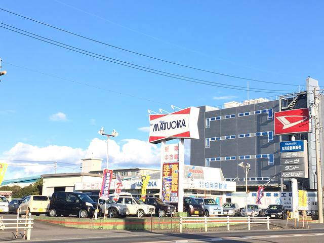 有 松岡自動車販売 中古車検索 くるまのニュース中古車検索 くるまのニュース 有 松岡自動車販売 中古車検索 くるまのニュース中古車検索 くるまのニュース
