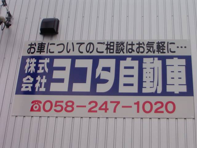 キャンペーン1