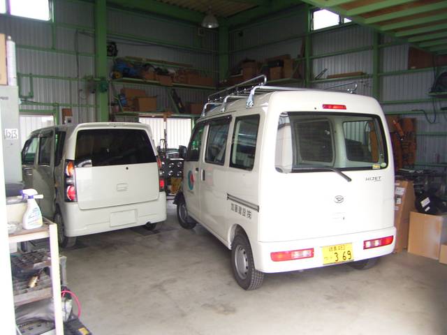 株式会社ヨコタ自動車 サービス紹介の6つ目