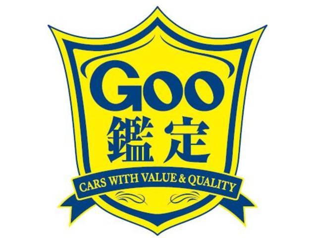 有限会社オートグランディ JU適正販売店(6枚目)