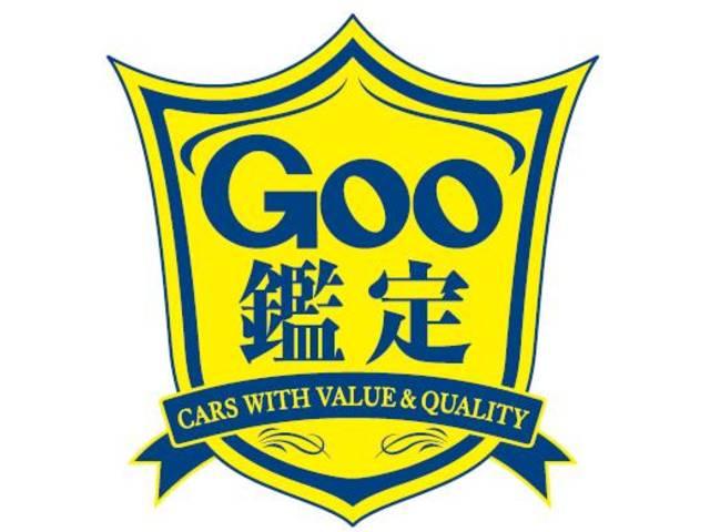 有限会社オートグランディ　ＪＵ適正販売店(6枚目)