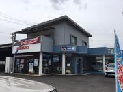 （有）鷲見モーター2