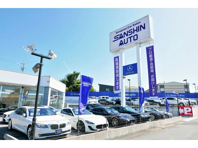 ＳＡＮＳＨＩＮ　ＡＵＴＯ　プレミアムカー専門店　　（株）サンシンオート(1枚目)