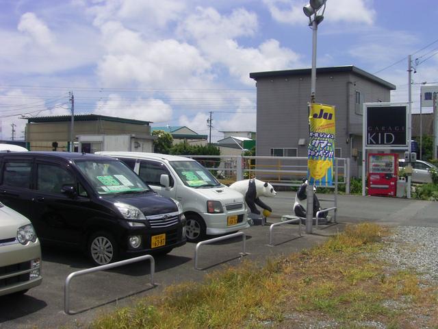 キッド サービス紹介の4つ目