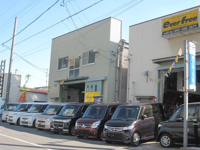 エバーフリー 格安中古車専門店 【名古屋／清須／一宮】