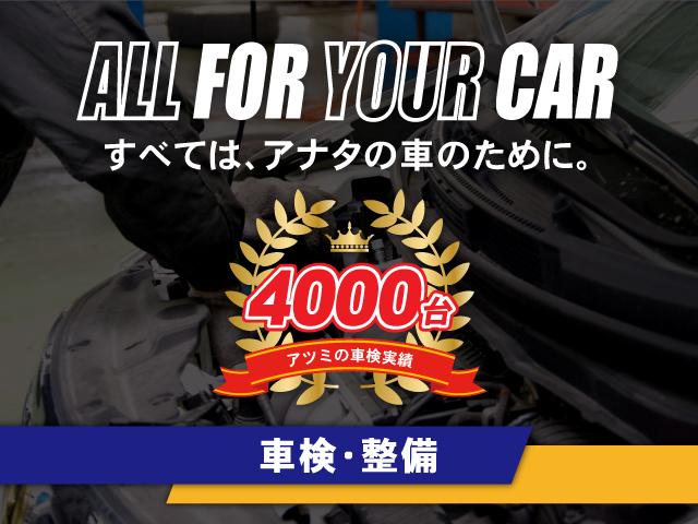 【中古】 渥美俊一・高村勣・内館晟の生協店舗現論/日本生活協同組合連合会/渥美俊一 渥美俊一・高村勣・内舘晟の生協店舗現論 中古本・書籍 | ブック