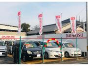 グッドマイカー商会4