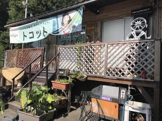 グッドマイカー商会5